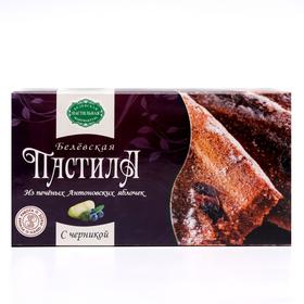 

Пастила Белевская с черникой, 200 г