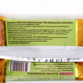 

Смоква яблочно-облепиховая 50 г