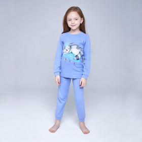 

Пижама для девочки, рост 86 см