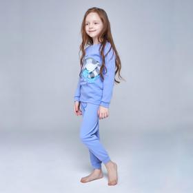 

Пижама для девочки, рост 104 см