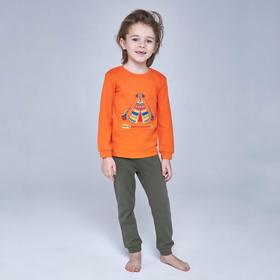 

Пижама для мальчика, рост 98 см