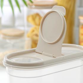 

Ёмкость для сыпучих продуктов с клапаном Альтернатива «Фиеста», 1,65 л