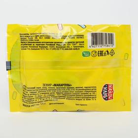 

Зефир «Макароны», 12 г
