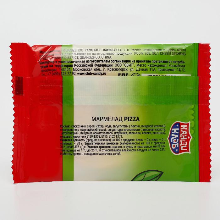

Мармелад жевательный PIZZA, 18 г