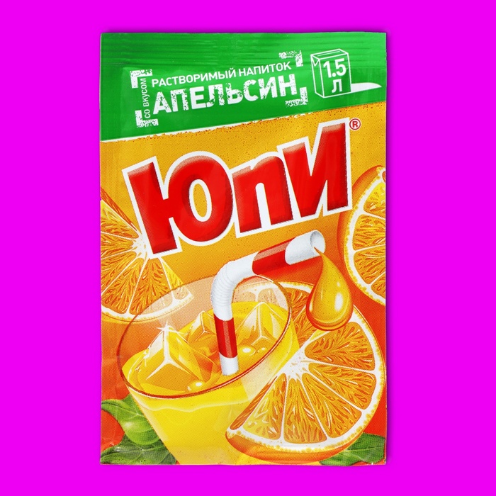 Растворимый напиток YUPI Апельсин, 12 г