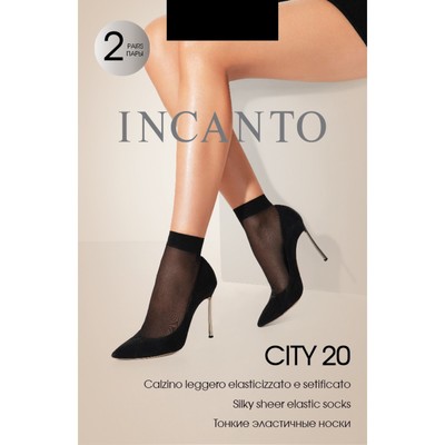 Носки женские INCANTO City 20 ден (2 пары), цвет чёрный (nero)