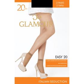 

Носки женские (2 пары) GLAMOUR Easy 20 ден, цвет чёрный (nero)