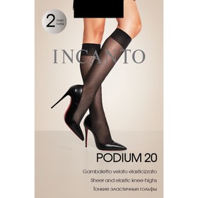 

Гольфы INCANTO Podium 20 ден (2 пары), цвет чёрный (nero)