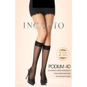 

Гольфы INCANTO Podium 40 ден (2 пары), цвет телесный (naturel)