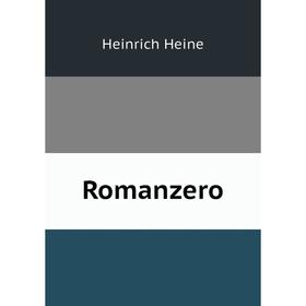 

Книга Romanzero (German Edition)