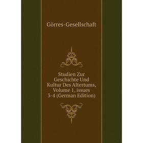 

Книга Studien Zur Geschichte Und Kultur Des Altertums, Volume 1, issues 3-4 (German Edition)