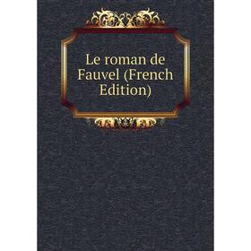 

Книга Le roman de Fauvel