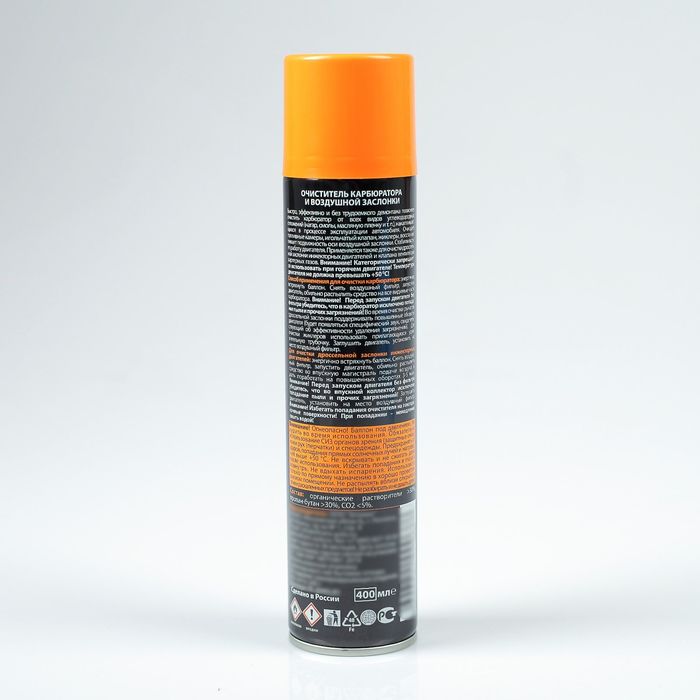 Очиститель карбюратора Элтранс, 400 мл, аэрозоль