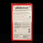 Презервативы Sagami Xtreme Feel Long, 10 шт./уп. - Фото 2