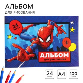 Альбом для рисования А4, 24 л., Spider-man, Человек-паук