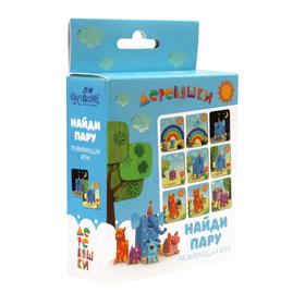 

Настольная игра «Найди пару»