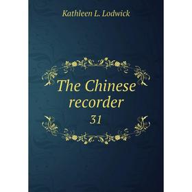 

Книга The Chinese record er