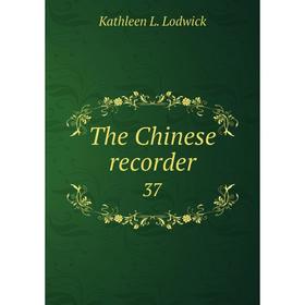 

Книга The Chinese record er