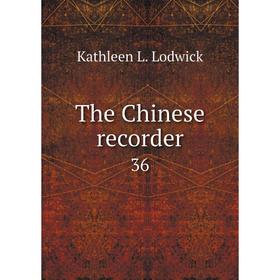 

Книга The Chinese record er