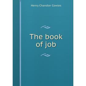 

Книга The book of job