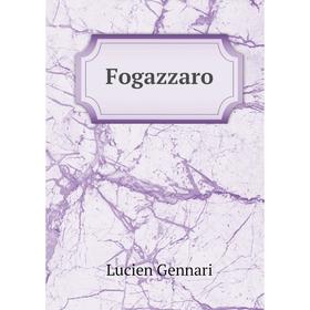 

Книга Fogazzaro