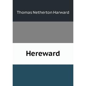 

Книга Hereward