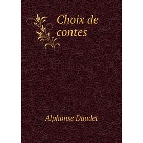 

Книга Choix de contes