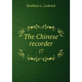 

Книга The Chinese record er