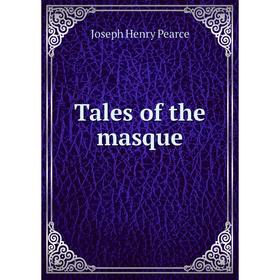 

Книга Tales of the masque
