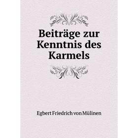 

Книга Beitrдge zur Kenntnis des Karmels