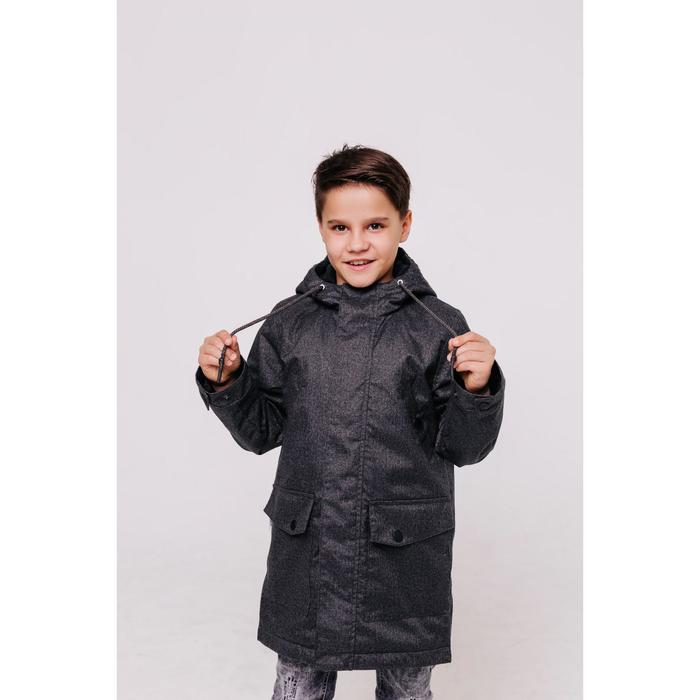 фото Куртка для мальчика, рост 140 см, цвет серый batik