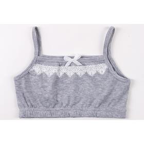 

Майка-топ для девочки, рост 128 см, цвет серый меланж