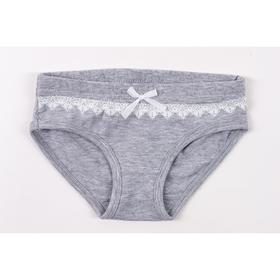 

Трусы для девочки, рост 122 см, цвет серый меланж