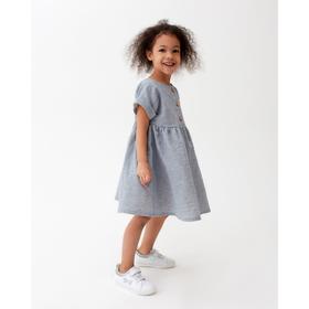 

Платье для девочки MINAKU: Cotton collection, цвет синий, рост 140 см