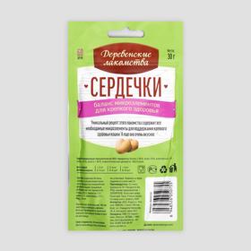 

Сердечки "Деревенские лакомства" для кошек баланс жизненнонеобходимых микроэл-в, 30 г