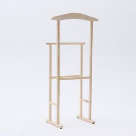 

Вешалка для одежды костюмная "Слуга" напольная, двойная, 96×45 см