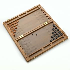 

Нарды резные "Лучи", буковая доска, 58.5 х 33.5 см