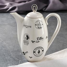 

Кофейник "Петелька" 1,5 л белый