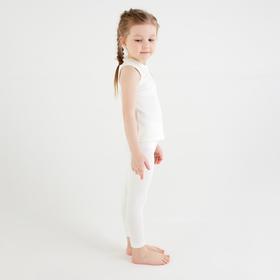 

Леггинсы детские MINAKU: Home collection kids цвет экрю, рост 128 см