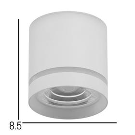 

Светильник 86609/1 LED 7Вт 4000К белый 8,5х8,5х9 см