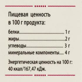 «Сибирская лиственница подсочка» с расторопшей и медвежьим жиром, новая печень, 30 капсул по 0,5 г от Сима-ленд