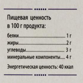 Сибирская лиственница подсочка с корой ивы белой, корнем лопуха, новые суставы, 30 капсул по 0,5 г