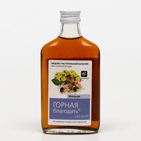 

Медовый взвар «Горная благодать изящная», для стройной фигуры, 250 мл