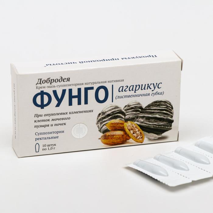 Суппозитории Добродея Фунго с агарикусом при опухолевых изменениях клеток мочевого пузыря и почек 10 шт по 1 г 280₽