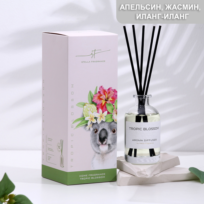Диффузор ароматический Stella Fragrance Tropic Blossom, 100 мл, тропический аромат