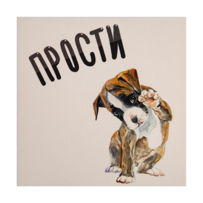 Открытка-мини 