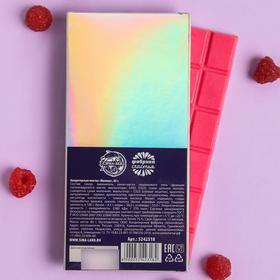 

УЦЕНКА Цветная кондитерская плитка «Единорог.», со вкусом малины, 85 г.