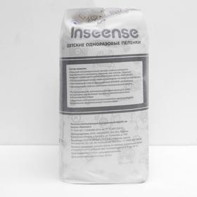 

Пеленки детские впитывающие, одноразовые, INSEENSE, 60х90, 32 шт