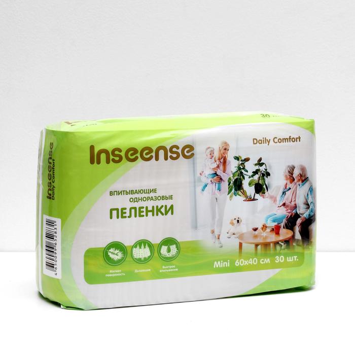 Пеленки впитывающие, одноразовые INSEENSE Daily Comfort 60х40см, 30 шт