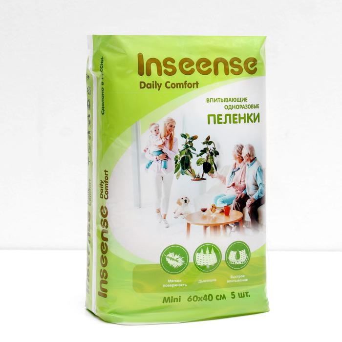 Пеленки впитывающие, одноразовые, INSEENSE Daily Comfort, 60 х 40 см, 5 шт.